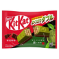 Kit Kat - busta di 10 miniporzioni di kitkat al the matcha da 124g