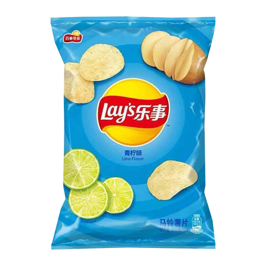 Lay's lime, patatine al gusto lime da 40g